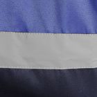 Костюм "Новатор", размер 44-46, рост 170-176 см, цвет сине-васильковый - Фото 3