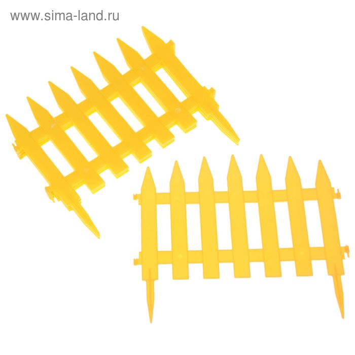 Ограждение декоративное, 36 × 267 см, 7 секций, пластик, жёлтое, «Солнечный сад» - Фото 1