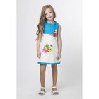 Платье для девочки "Царевна-Лягушка", рост 98 см, цвет бежевый - Фото 1