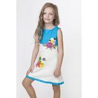 Платье для девочки "Царевна-Лягушка", рост 104 см, цвет бежевый - Фото 2