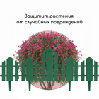 Ограждение декоративное, 25×170 см, 5 секций, пластик, зелёное, «Чудный сад» - Фото 6