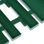 Ограждение декоративное, 25×170 см, 5 секций, пластик, зелёное, «Чудный сад» - Фото 10