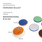 Мат игровой ONLYTOP «Змейка-шагайка», цвет МИКС - Фото 2