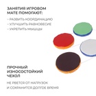 Мат игровой ONLYTOP «Змейка-шагайка», цвет МИКС - Фото 3