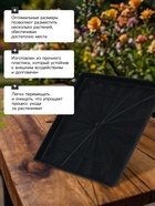 Поддон для рассады, 21×21×1.7 см, пластик, чёрный - Фото 5