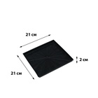 Поддон для рассады, 21×21×1.7 см, пластик, чёрный - Фото 6