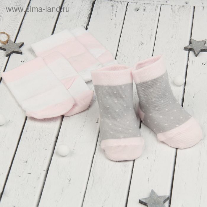 Набор носков детских (3 пары) "Точки", р-р 6, 0-3 мес, цвет розовый/белый/серый - Фото 1
