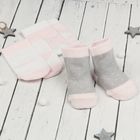 Набор носков детских (3 пары) "Точки", р-р 8, 3-6 мес, цвет розовый/белый/серый - Фото 1