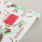 Бумага упаковочная крафт "Lavander", красный-салат-фисташка, 0.7 х 9 м - Фото 1