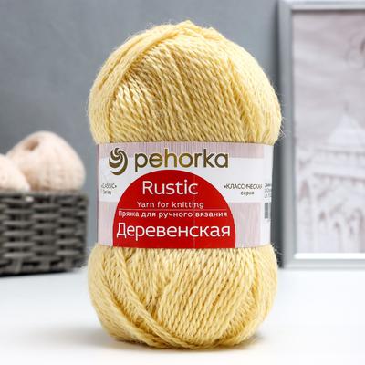 Пряжа "Деревенская" 100% шерсть 250м/100гр (23-Слоновая кость)