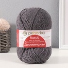 Пряжа для вязания спицами, крючком «Пехорский текстиль. Деревенская», 100% шерсть, 250 м/100 г, (35 маренго) - Фото 1