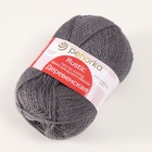 Пряжа для вязания спицами, крючком «Пехорский текстиль. Деревенская», 100% шерсть, 250 м/100 г, (35 маренго) - Фото 3