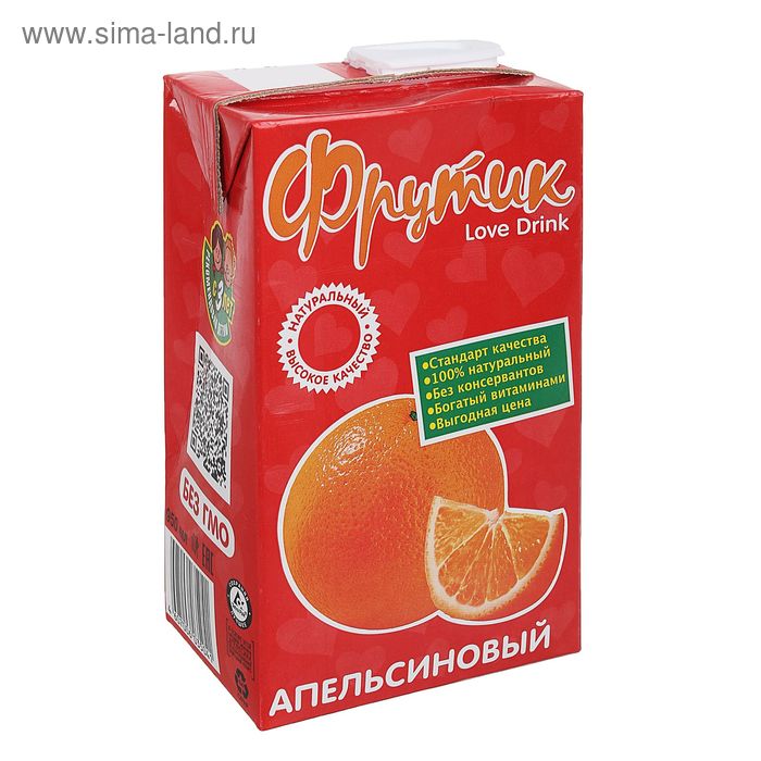Напиток "Фрутик", апельсиновый, 0,95 л - Фото 1