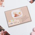 Папка для свидетельства о рождении BABY, А5 - Фото 6