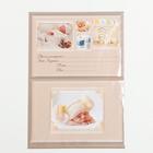 Папка для свидетельства о рождении BABY, А5 - Фото 2