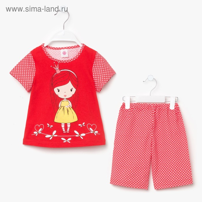 Пижама для девочки, рост 98-104 см (28), цвет красный - Фото 1