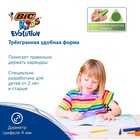 Карандаши цветные 12 цветов, детские, утолщённые, трёхгранные, BIC Kids Evolution Triangle, пластиковые, премиум, картонная упаковка - Фото 3