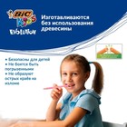 Карандаши цветные 12 цветов, детские, утолщённые, трёхгранные, BIC Kids Evolution Triangle, пластиковые, премиум, картонная упаковка - Фото 5