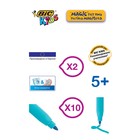 Фломастеры 10 цветов BIC Kids Magic и 2 обесцвечивающих, детские, стираемые 1314669 - фото 16638575