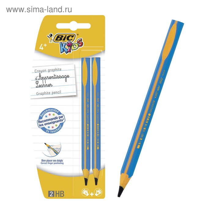Набор карандашей чернографитных JUMBO, 2 шт., BIC Kids HB, d=4 мм, пластиковые - Фото 1