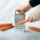 Тёрка КВАРЦ «Эконом», 4 грани, 8.5×6.2×18.2 см, металл - Фото 2