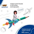 Карандаш чернографитный (простой) НВ, BIC Evolution, заточенный, пластиковый, c ластиком, шестигранный, зеленый корпус - Фото 4