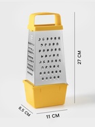 Тёрка с контейнером КВАРЦ «Комфорт», 4 грани, 450 мл, 11×8.5×27 см, металл, МИКС - Фото 2