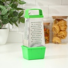 Тёрка с контейнером КВАРЦ «Комфорт», 4 грани, 450 мл, 11×8.5×27 см, металл, МИКС - Фото 12