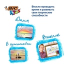 Карандаши цветные 12 цветов, детские, шестигранные, BIC Kids Tropicolors, пластиковые, ударопрочный грифель 3.2 мм, картонная упаковка - Фото 8