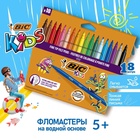 Фломастеры 18 цветов BIC Kids Visa, детские, смываемые, тонкое письмо - Фото 1