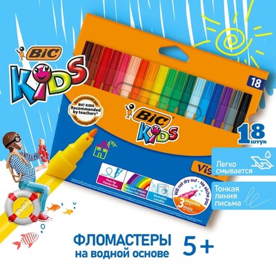 Фломастеры 18 цветов BIC Kids Visa, детские, смываемые, тонкое письмо
