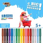 Фломастеры 18 цветов BIC Kids Visa, детские, смываемые, тонкое письмо - Фото 3