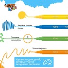 Фломастеры 18 цветов BIC Kids Visa, детские, смываемые, тонкое письмо - Фото 4