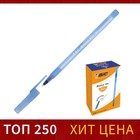 Ручка шариковая BIC Round Stic Classic, узел 1.0 мм, среднее письмо, чернила синие, одноразовая, тонированный голубой корпус - Фото 2