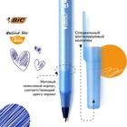 Ручка шариковая BIC. Round Stic Classic, синий стержень, узел 1 мм, одноразовая, тонированный голубой корпус - Фото 2
