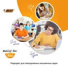 Ручка шариковая BIC. Round Stic Classic, синий стержень, узел 1 мм, одноразовая, тонированный голубой корпус - Фото 5