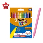 Цветные мелки 12 цветов BIC Kids Plastidecor, детские, пластиковые, ударопрочные - Фото 1