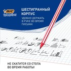 Карандаш чернографитный (простой) НВ, BIC Evolution Stripes, заточенный, пластиковый, без ластика, шестигранный, цветной корпус в полоску - Фото 6