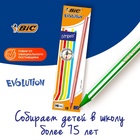 Карандаш чернографитный (простой) НВ, BIC Evolution Stripes, заточенный, пластиковый, шестигранный, цветной корпус в полоску - фото 113247980