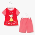 Пижама для девочки, рост 98 см (26), цвет красный - Фото 1