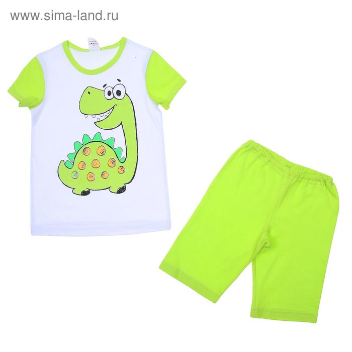 Пижама для мальчика, рост 110-116 см (30), цвет лимонный пунш Р207749_Д - Фото 1