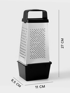 Тёрка с контейнером КВАРЦ «Комфорт», 4 грани, 450 мл, 11×8.5×27 см, металл, МИКС - Фото 2