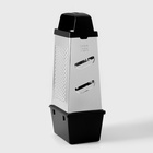 Тёрка с контейнером КВАРЦ «Комфорт», 4 грани, 450 мл, 11×8.5×27 см, металл, МИКС - Фото 4