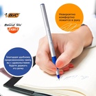 Ручка шариковая BIC. Round Stic Exact, синий стержень, узел 0.7 мм, резиновый упор, одноразовая, серый корпус - Фото 3