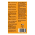 Ручка шариковая BIC. Round Stic Exact, синий стержень, узел 0.7 мм, резиновый упор, одноразовая, серый корпус - Фото 8