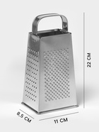 Тёрка КВАРЦ «Универсал», 4 грани, 11×8.5×22 см, металл, серебристая - Фото 2