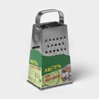 Тёрка КВАРЦ «Универсал», 4 грани, 11×8.5×22 см, металл, серебристая - Фото 5