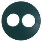 Волшебная пуговица "Матовая" круг, цвет тёмно-зелёный - Фото 1