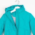 Куртка для девочки балон, рост 128 см, цвет бирюза_КУД 02-47 - Фото 3