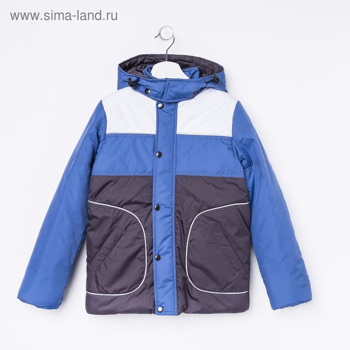 Куртка для мальчика, рост 122 см, цвет серый/голубой/белый_КМ 03-11 - Фото 1